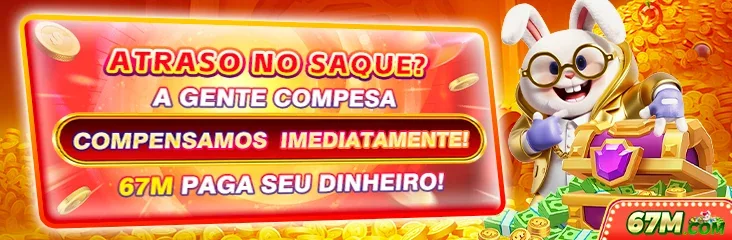 PG96BR