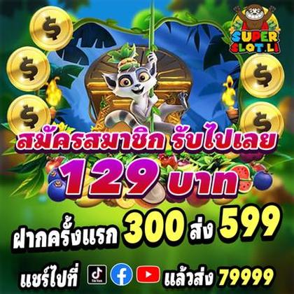 Login No CasiGO Casino